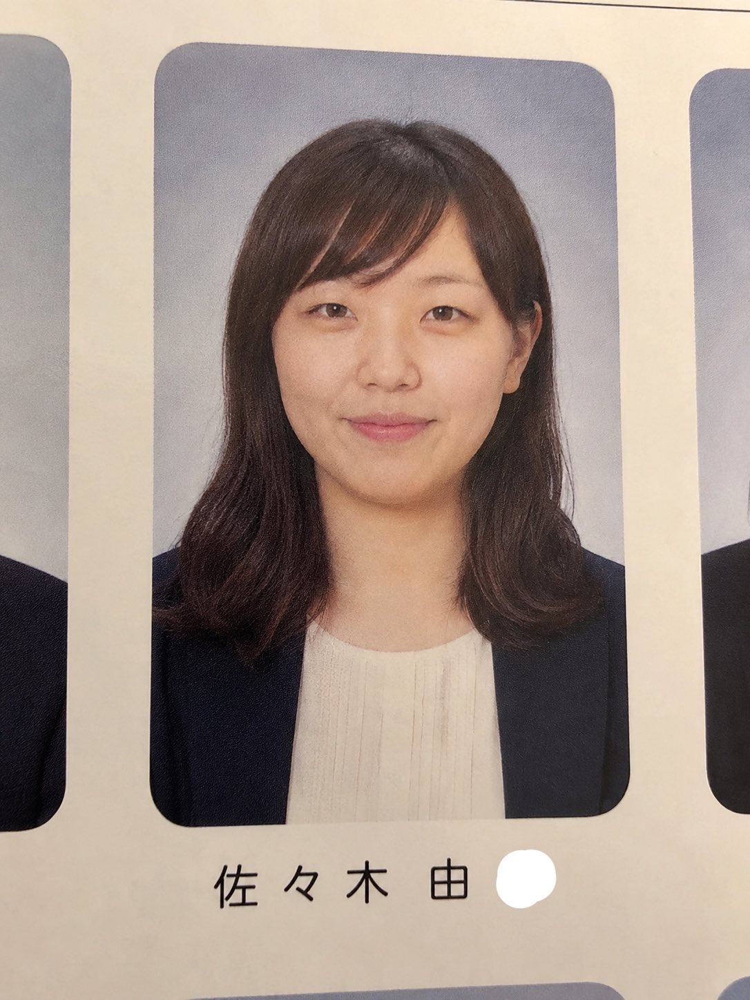 no title